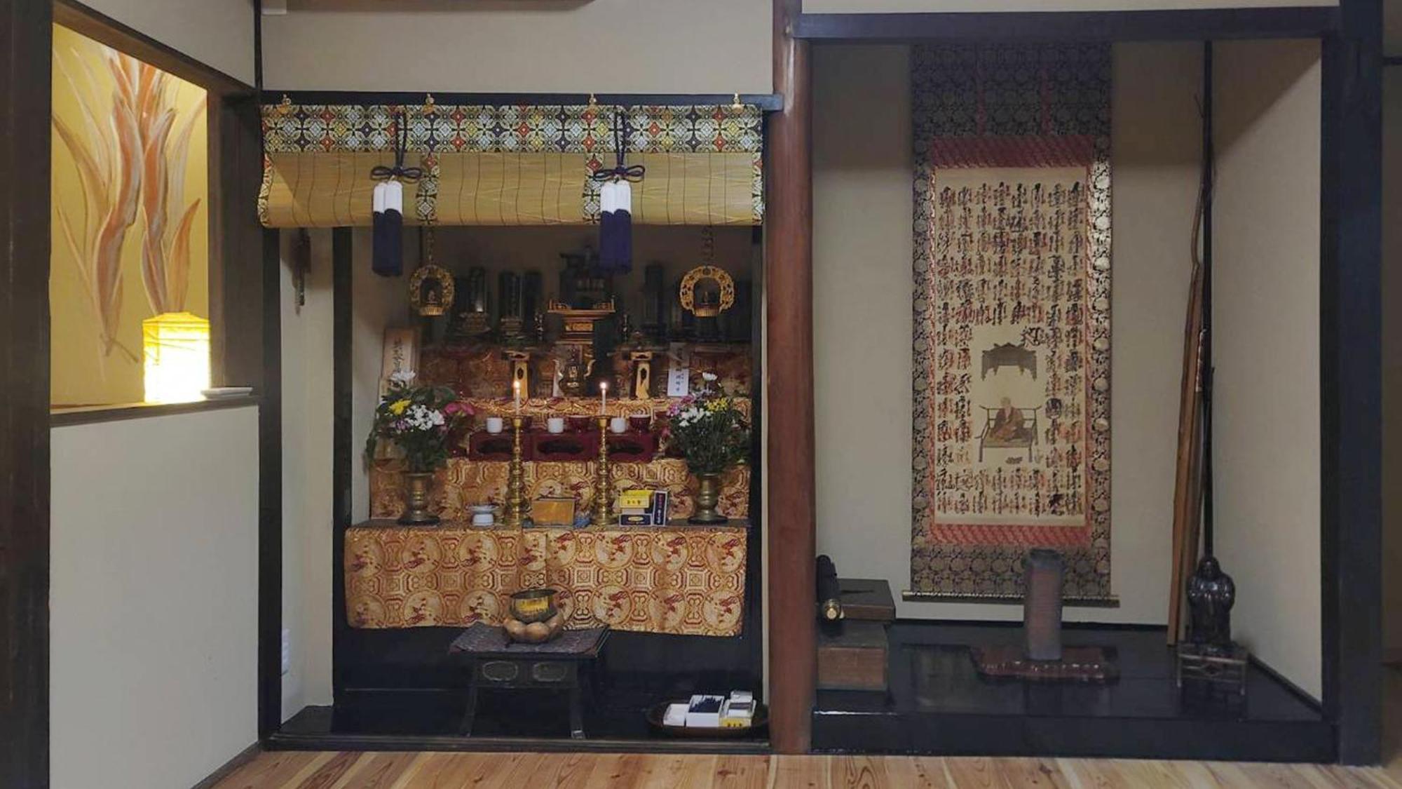 Takayanagi Ryokan - Vacation Stay 88522V Takamatsu Eksteriør billede
