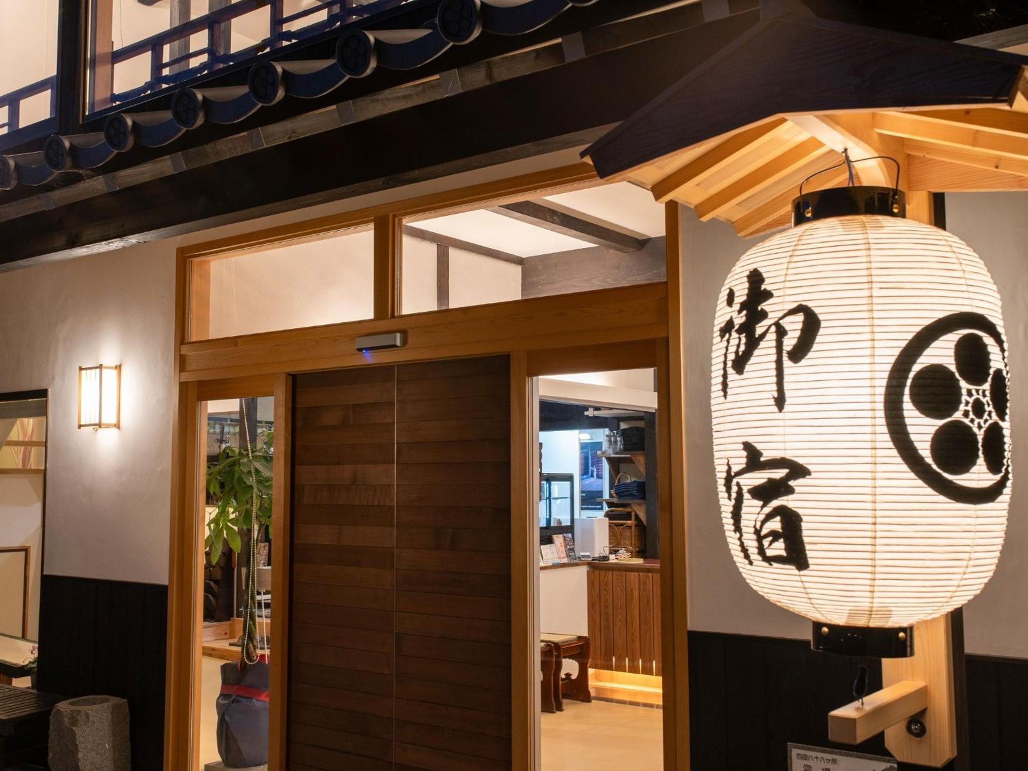 Takayanagi Ryokan - Vacation Stay 88522V Takamatsu Eksteriør billede